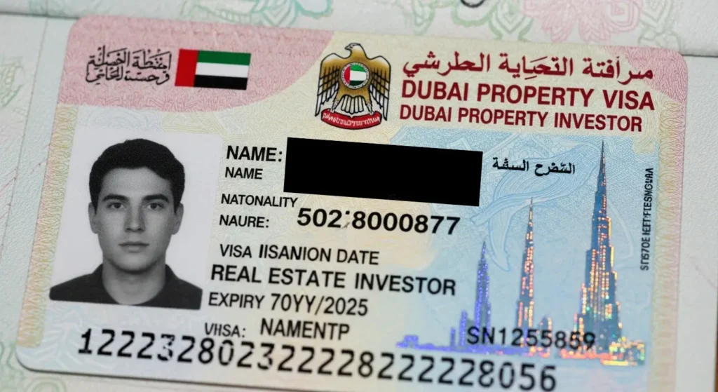 Dubai Property Investor Visa card showing real estate investor residency details and skyline hologram